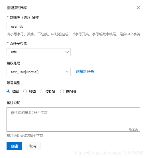 在这里插入图片描述 在这里插入图片描述