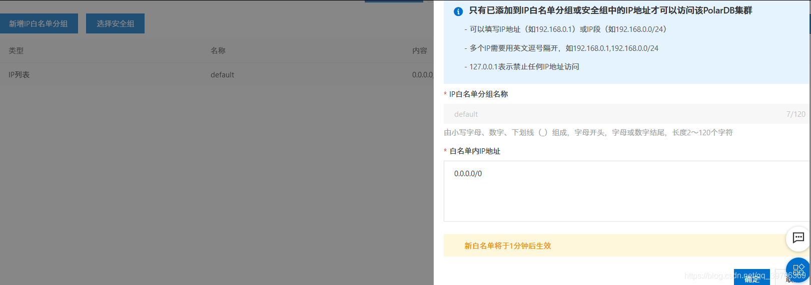 在这里插入图片描述 在这里插入图片描述