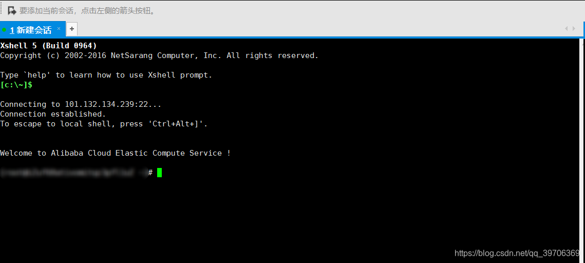 在这里插入图片描述 在这里插入图片描述