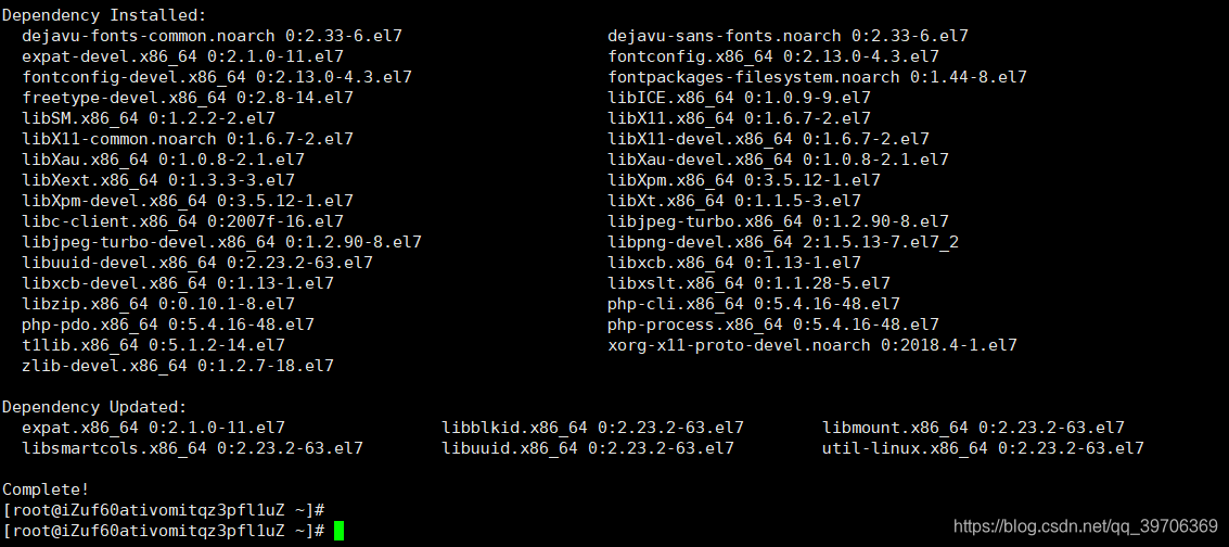 在这里插入图片描述 在这里插入图片描述
