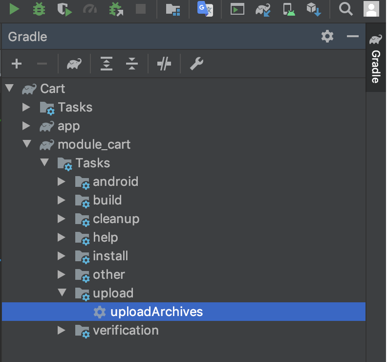 打包并发布arr到maven