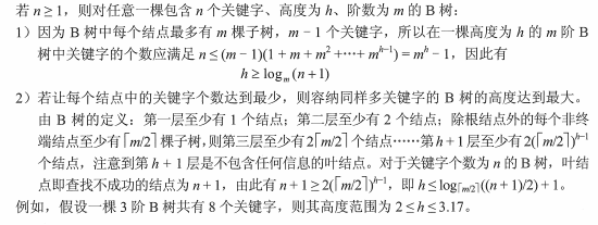 在這裡插入圖片描述