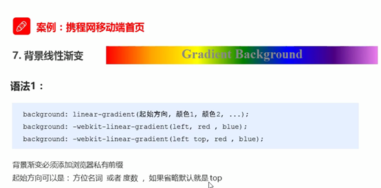 在這裡插入圖檔描述