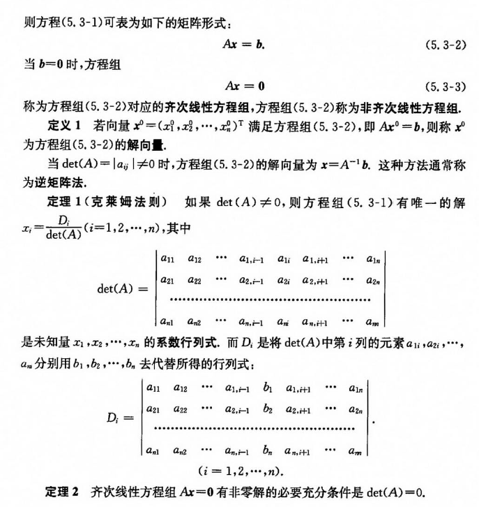 在這裡插入圖片描述