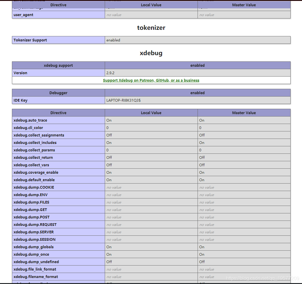 XDebug が正常にインストールされました