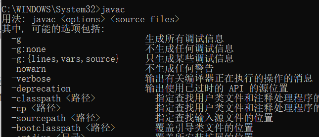 添加到path什么意思 - csdn