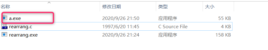 win10中cmd如何编译和运行c/c++程序？_win10cmd能运行c++文件-CSDN博客