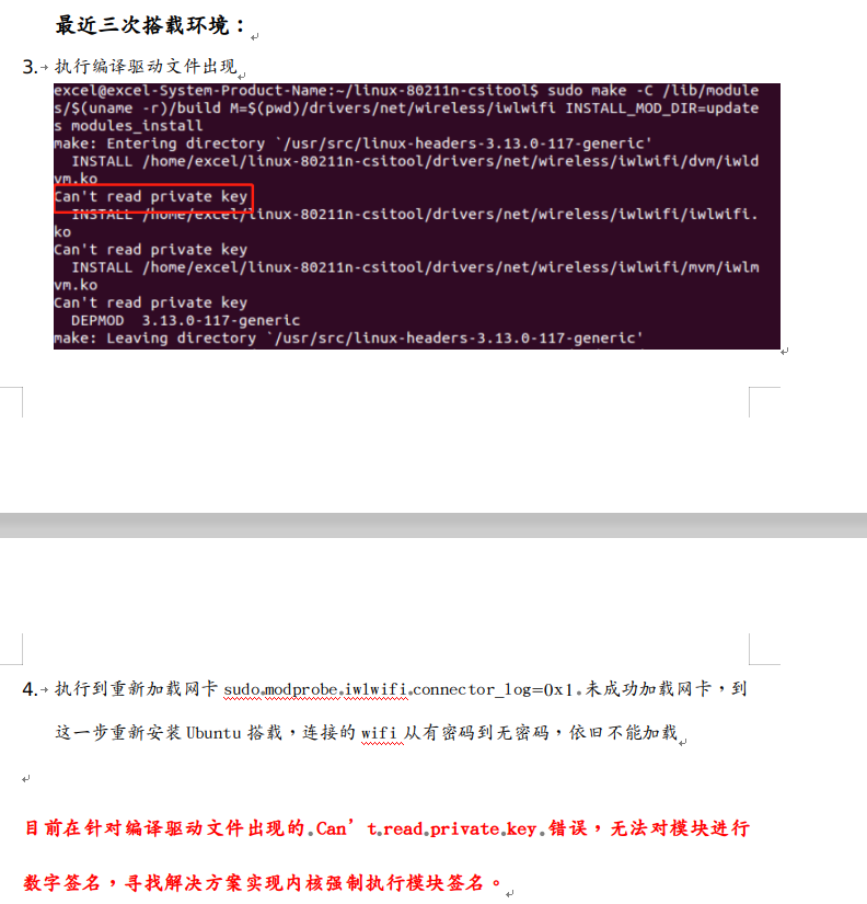 7.18 - 25工作记录 pic 2