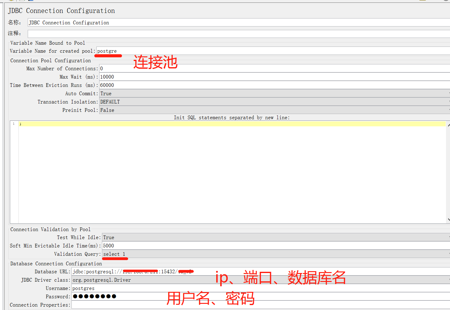 Postgresql参数化查询 Csdn