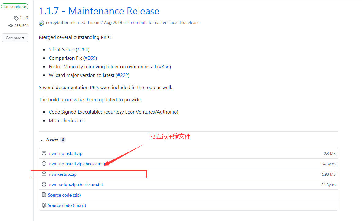 前端开发环境（nvm、node、cnpm、yarn）安装_nvm能 cdn 装吗?CSDN博客