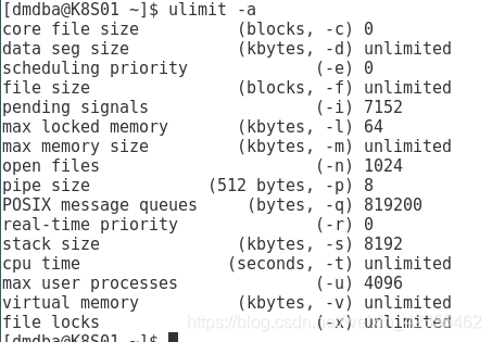 在ulimit -a