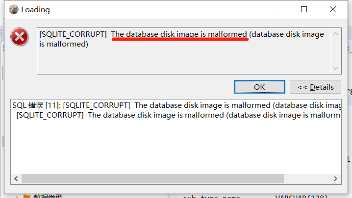 database disk image is malformed windows 10