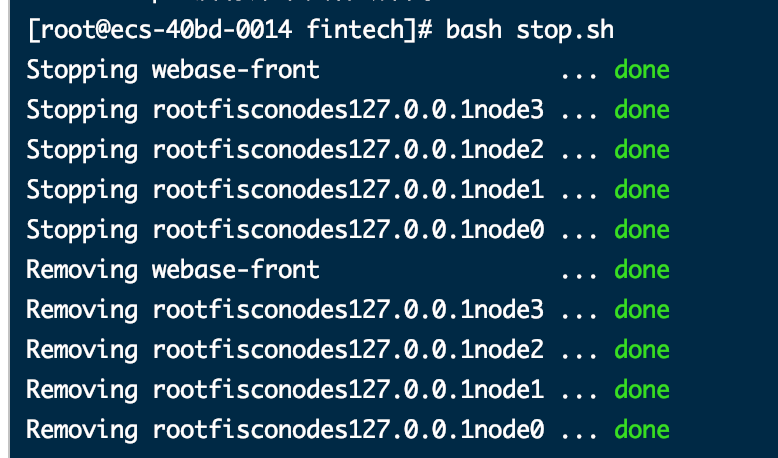 Fisco os 智能合约可视化数据库mysql Mariadb 软件工程小施同学的博客 Csdn博客