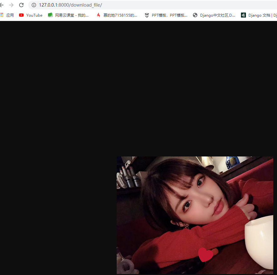 使用django给前端响应回一张图片(报错)_综合_代码迷