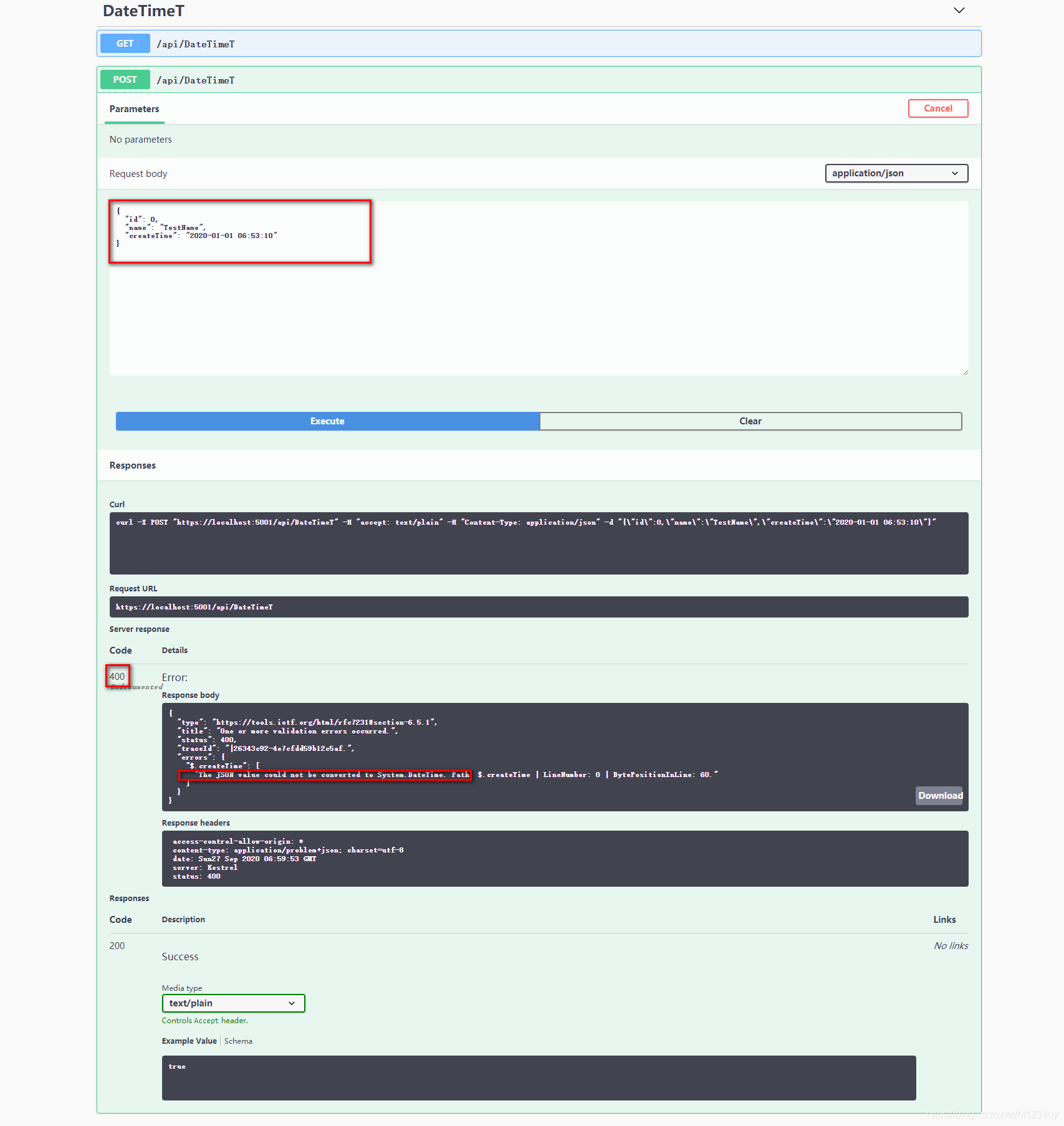 BUG记录 )_the json value is not in a