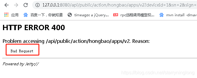 如何应对spring框架的HTTP ERROR 400 Bad Request错误返回_spring 第三方接口转发 报错400-CSDN博客