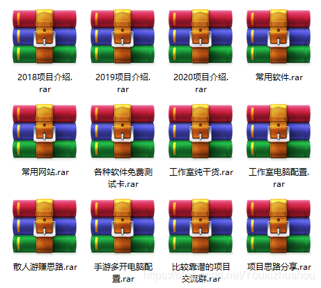 模拟器浏览器实现单窗口单ip教程 Youxizhushou的博客 程序员its301 程序员its301 模拟器浏览器实现单窗口单ip教程 Youxizhushou的博客 程序员its301 程序员its301