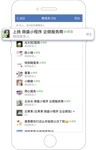 个人微信怎么运营,个人微信怎么运营赚钱