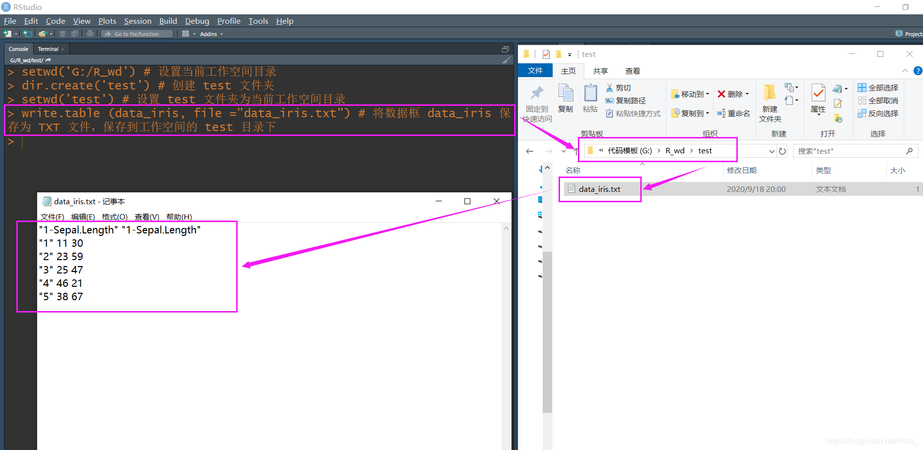 在这里插入图片描述