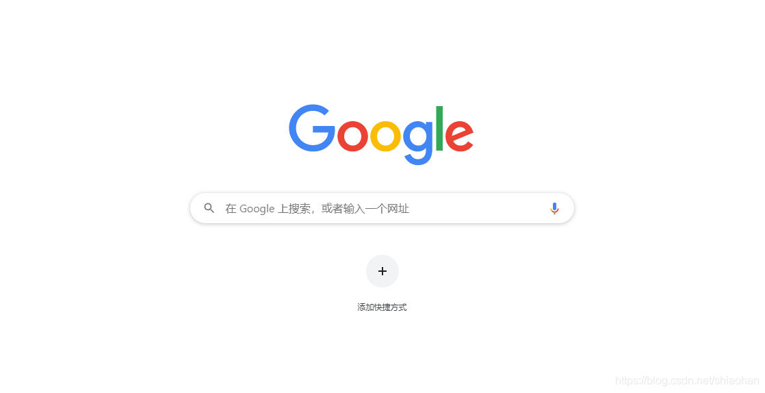 谷歌搜索引擎主页