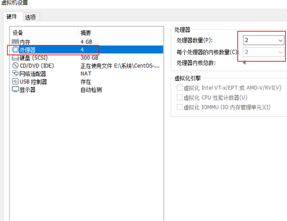 [外链图片转存失败,源站可能有防盗链机制,建议将图片保存下来直接上传(img-jshaj0ZU-1601193134579)(C:\Users\hu\AppData\Roaming\Typora\typora-user-images\1601102669497.png)]