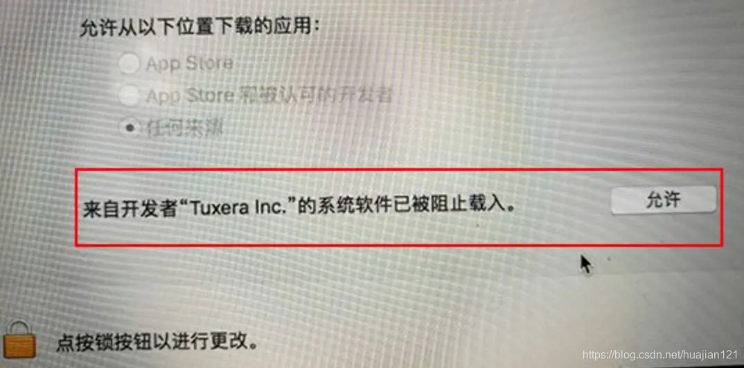 Tuxera NTFS2023Mac读写ntfs磁盘工具