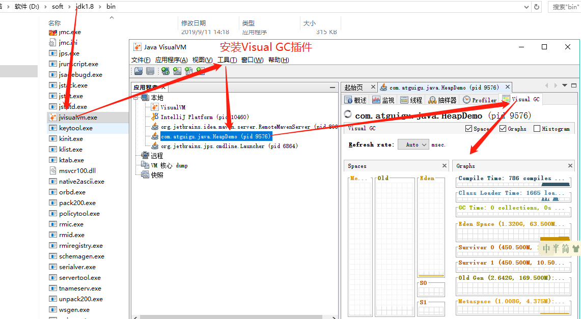 在这里插入图片描述