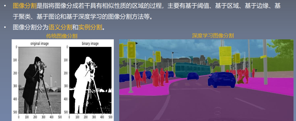 小班數(shù)學(xué)按物體名稱分類教案_按物體的數(shù)量分類ppt_氣浮法分類按氣泡產(chǎn)生分類