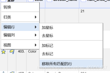 [外链图片转存失败,源站可能有防盗链机制,建议将图片保存下来直接上传(img-q5nLD3lv-1601226085601)(C:\Users\Administrator\AppData\Roaming\Typora\typora-user-images\1601224097102.png)]