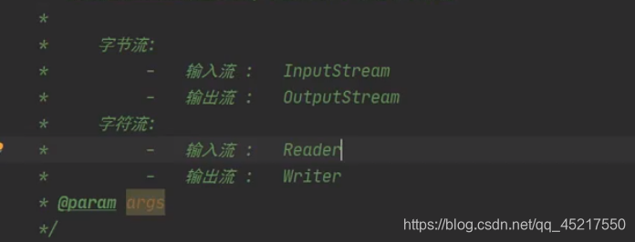 后面是它们的基类