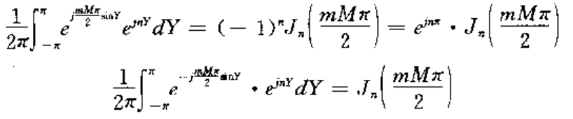 Bessel积分公式