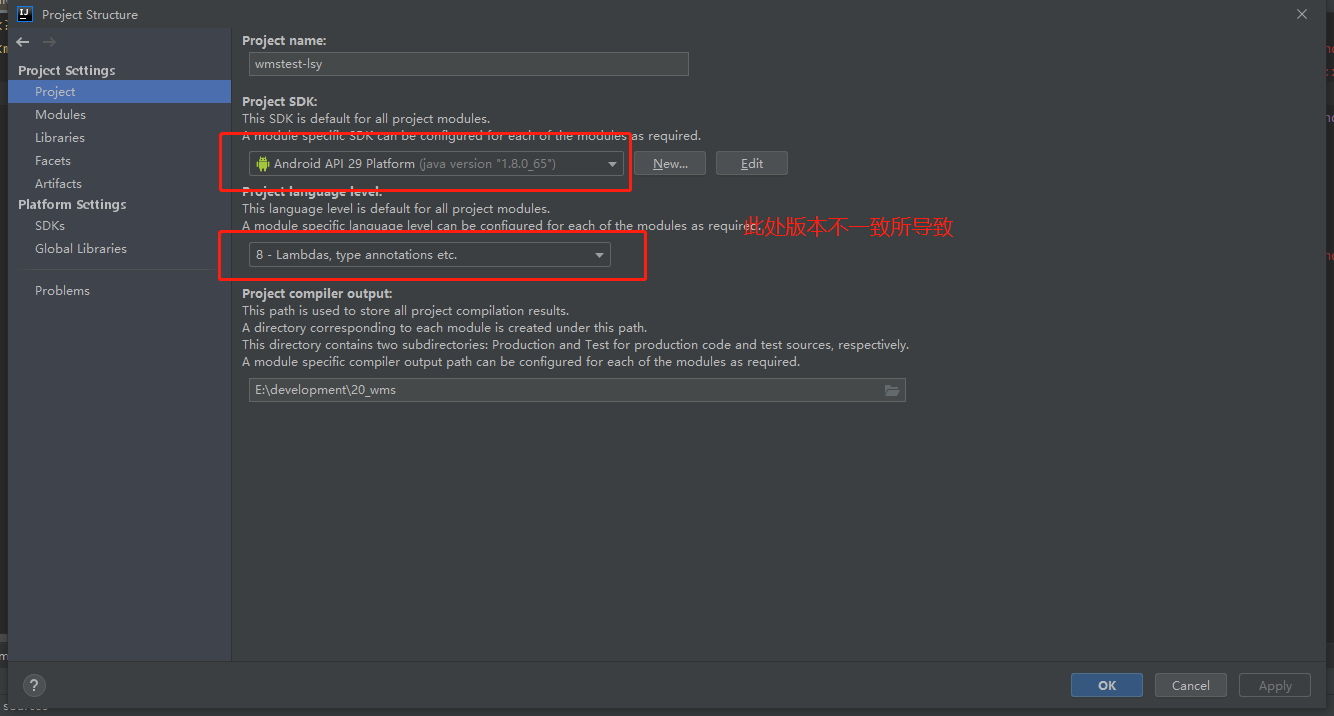 Common exceptions in Idea Android development projects Personal record ...