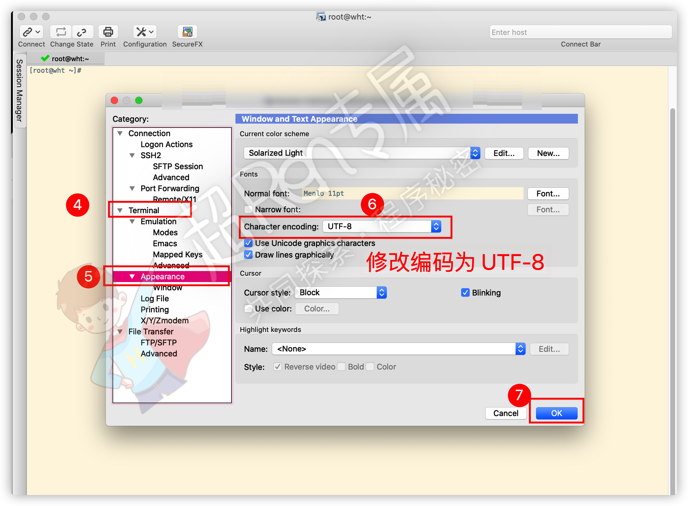 securecrt for mac not working with securefx