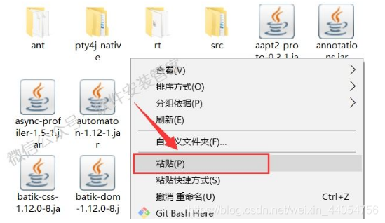 在这里插入图片描述