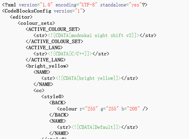 CodeBlocks配色方案设置（简单易懂）_codeblokcks如何打出彩色的代码-CSDN博客