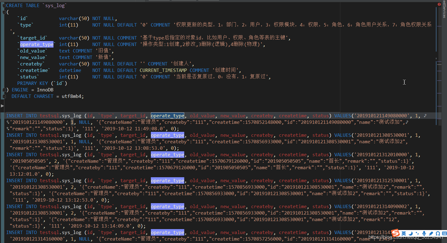 Idea黑暗护眼主题 紫月7575的博客 Csdn博客 Idea护眼主题