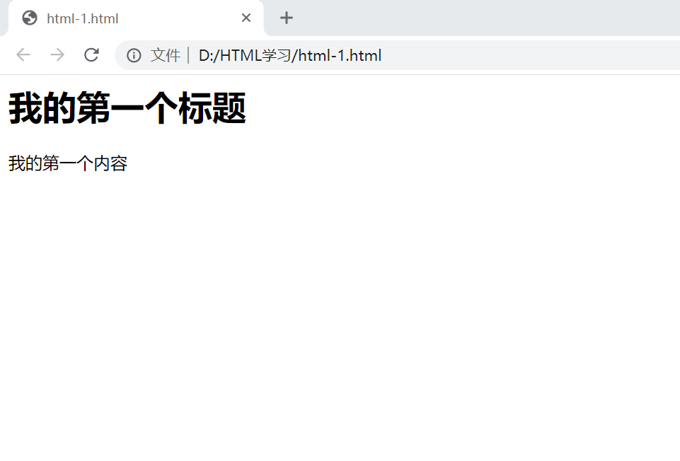 用Notepad++来编写第一个HTML网页程序，你也可以！！！