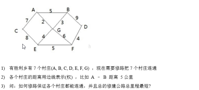 在這裡插入圖片描述