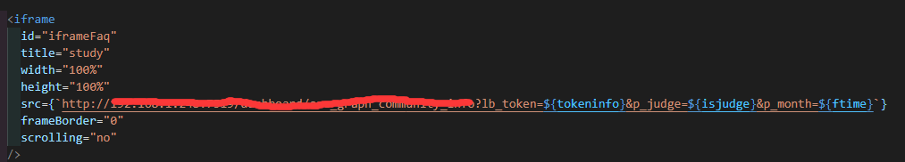 iframe在其它浏览器可以显示,谷歌浏览器中无法显示问题