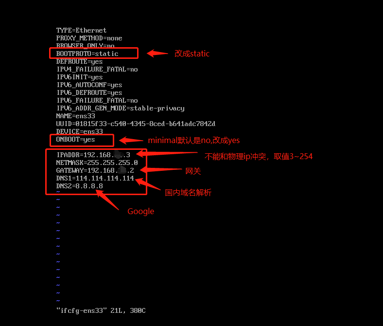 Linux网络NAT配置和远程连接（CentOS7） 