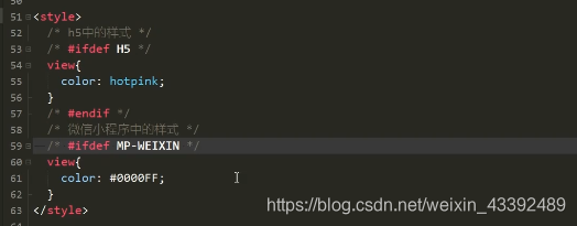前端学习(2366):条件编译跨端兼容