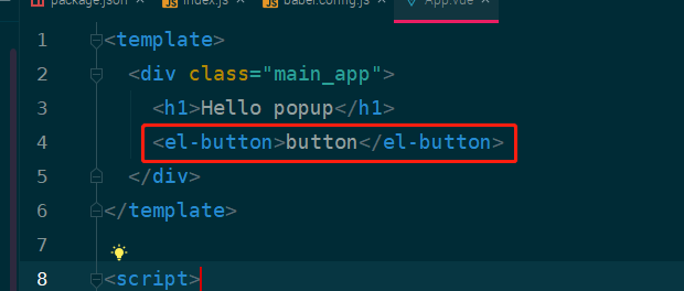 使用vue3 开发chorm插件 并整合element ui 不行你来砍死我