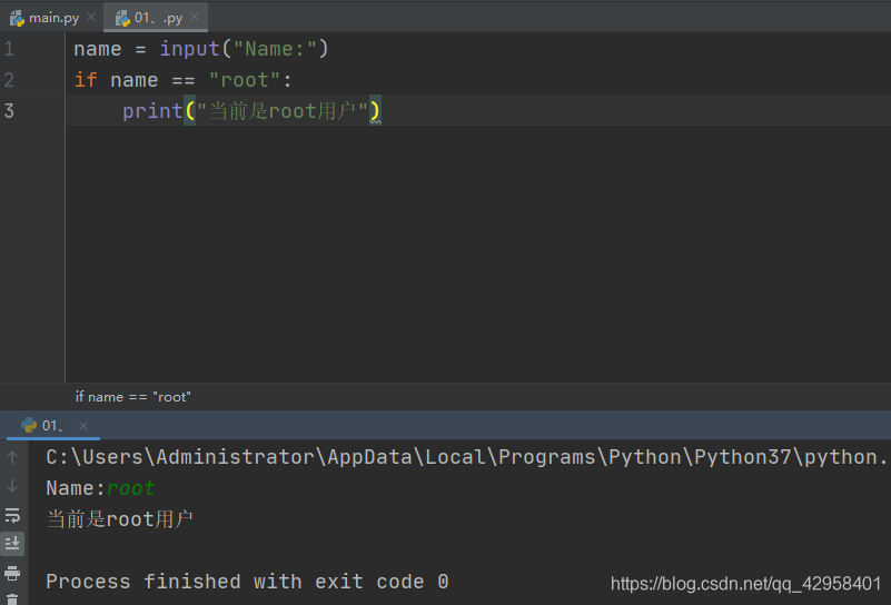 Insert picture description here