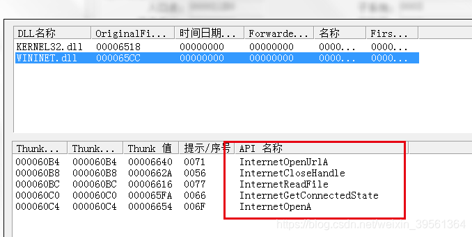 ここに画像の説明を挿入します