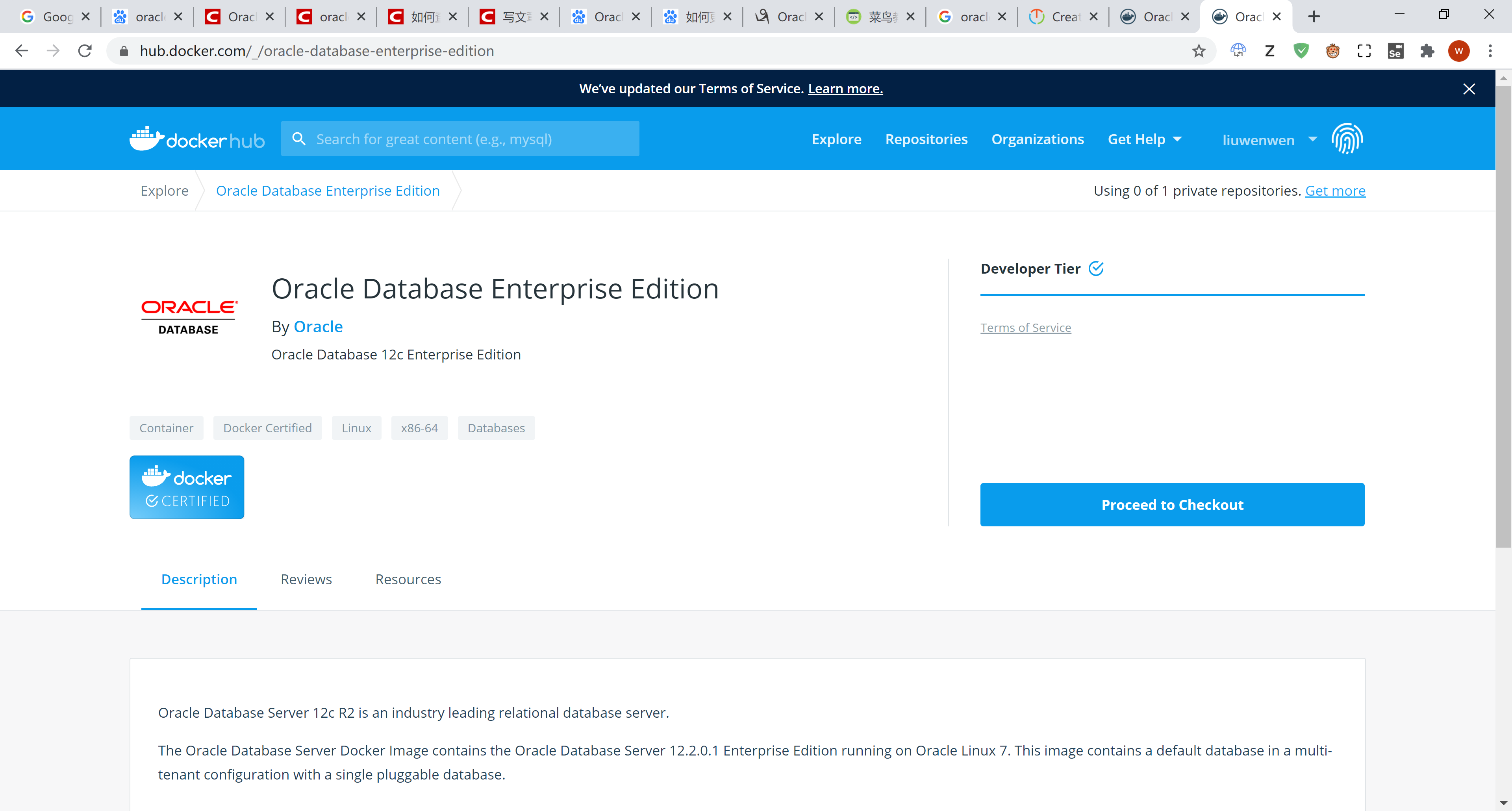 dockerhub