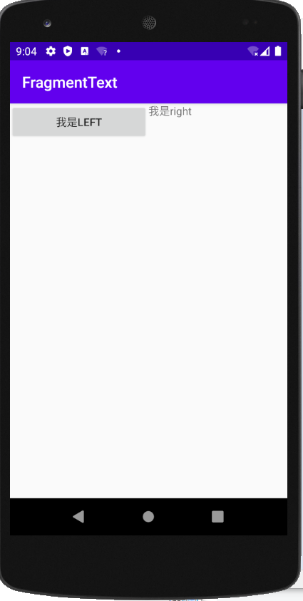 Android Fragment 的静态和动态使用_静态添加碎片到活动的过程-CSDN博客