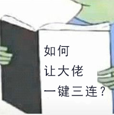 Java面试凉经总结篇：和大家聊聊我是怎么没的？ 