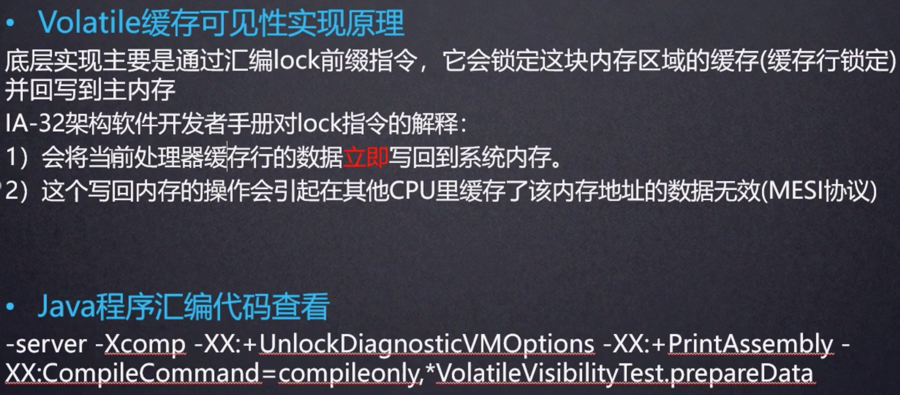 JMM-java thread memory model - Programmer Sought