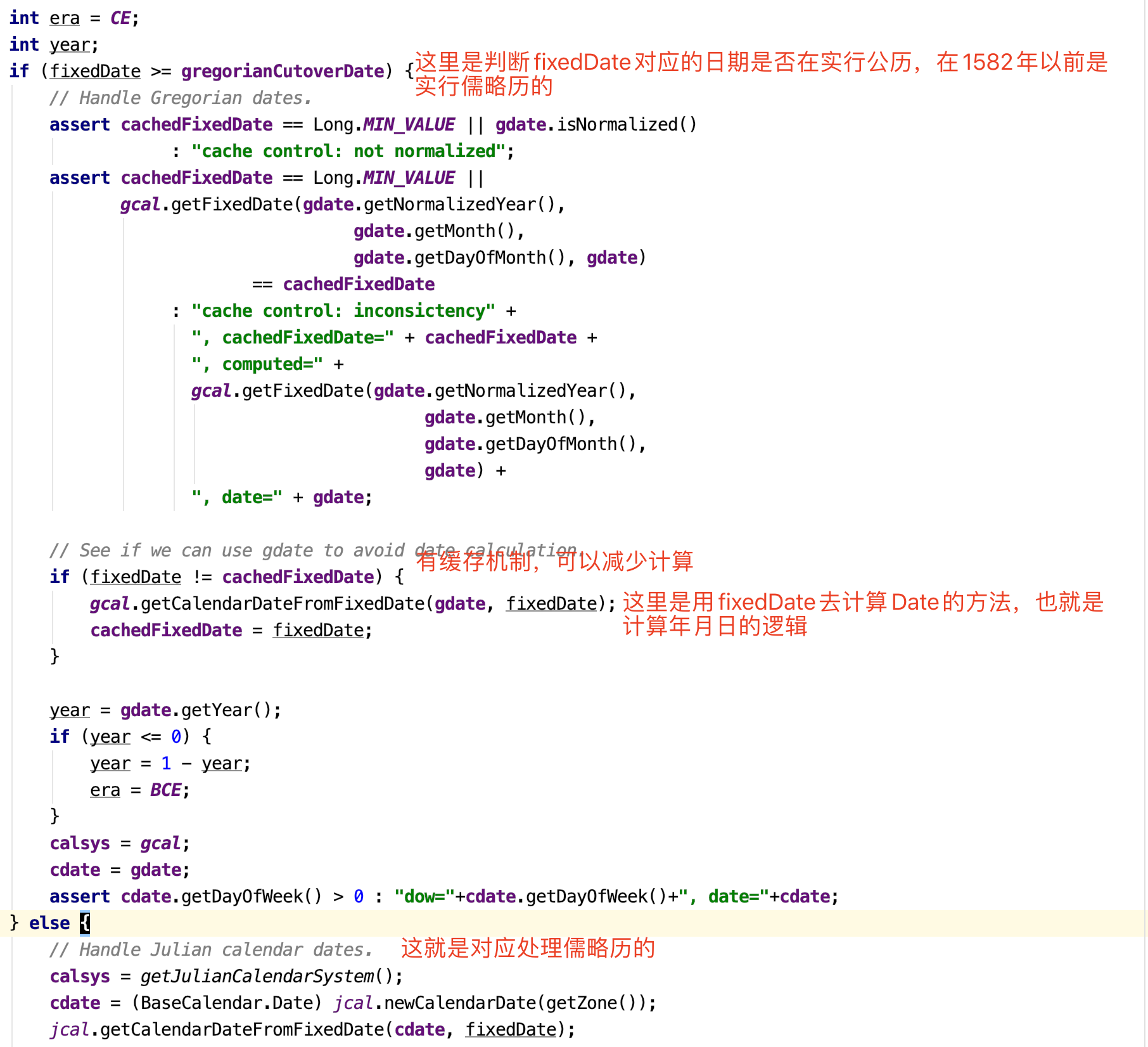 How to calculate the gain of the LightGBM source code - Programmer Sought