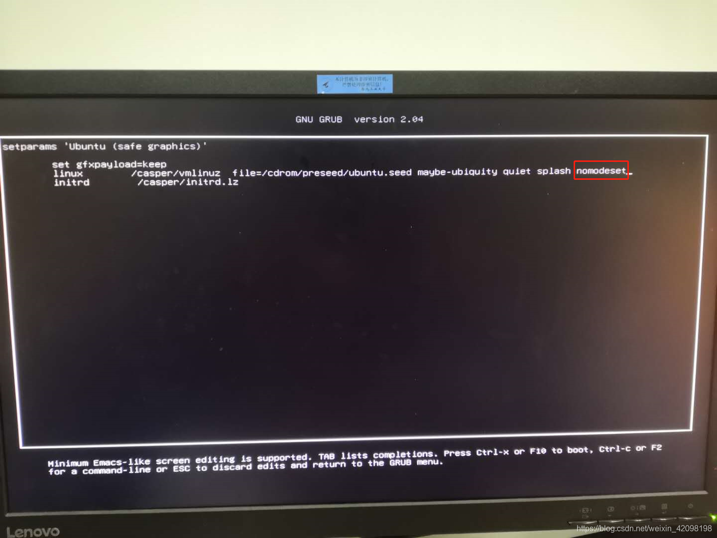 No Modest Linux 下安装Ubuntu20.04 启动花屏的解决方法(安装和启动时设置 quite splash nomodeset即可解决 ...